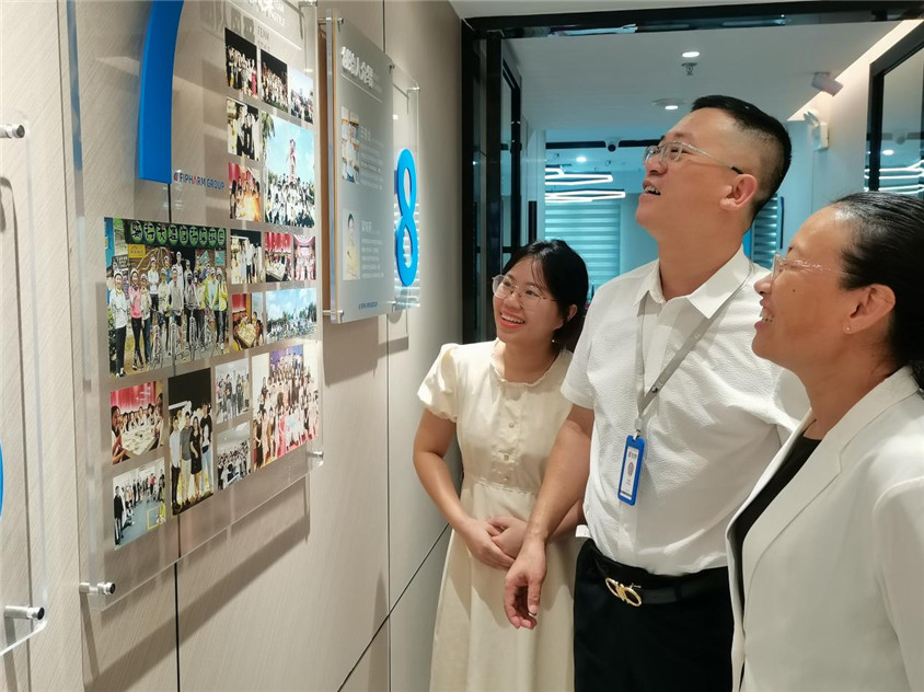 区领导莅临指导，，，，，，合作助力自贸港