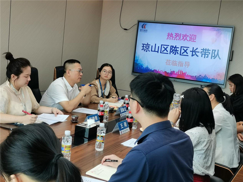 区领导莅临指导，，，，，，合作助力自贸港