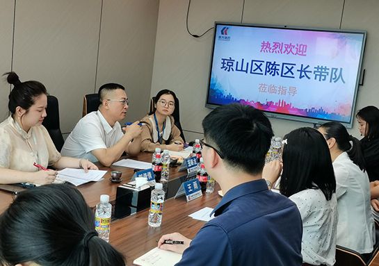 区领导莅临指导，，，，，，合作助力自贸港